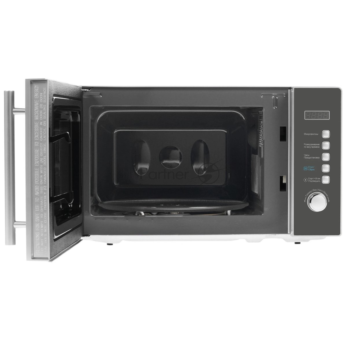 Микроволновая печь Midea AM820CMF зеркальный/серебристый, 20 л, 800 Вт, переключатели - кнопки, тактовый поворотный механизм