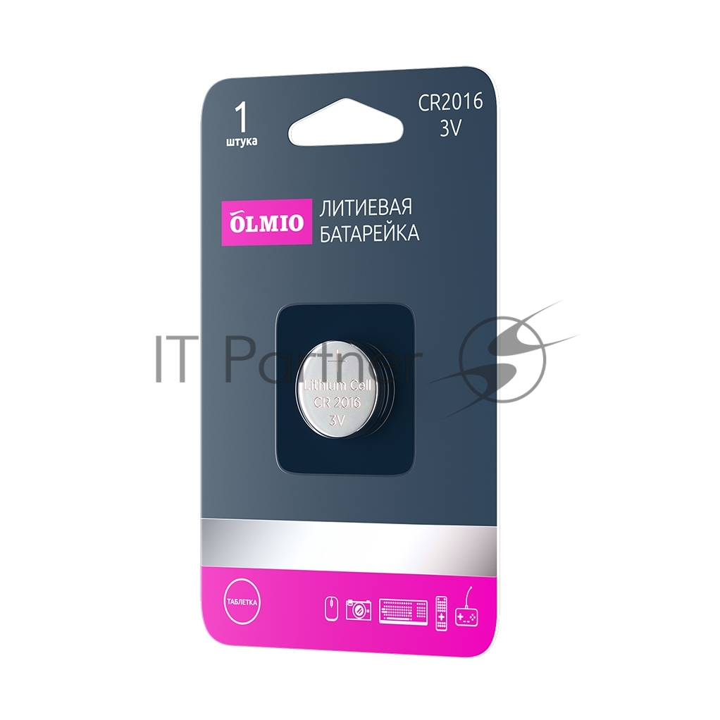 Литиевые батарейки OLMIO CR2016 01 (1 шт в блистере)