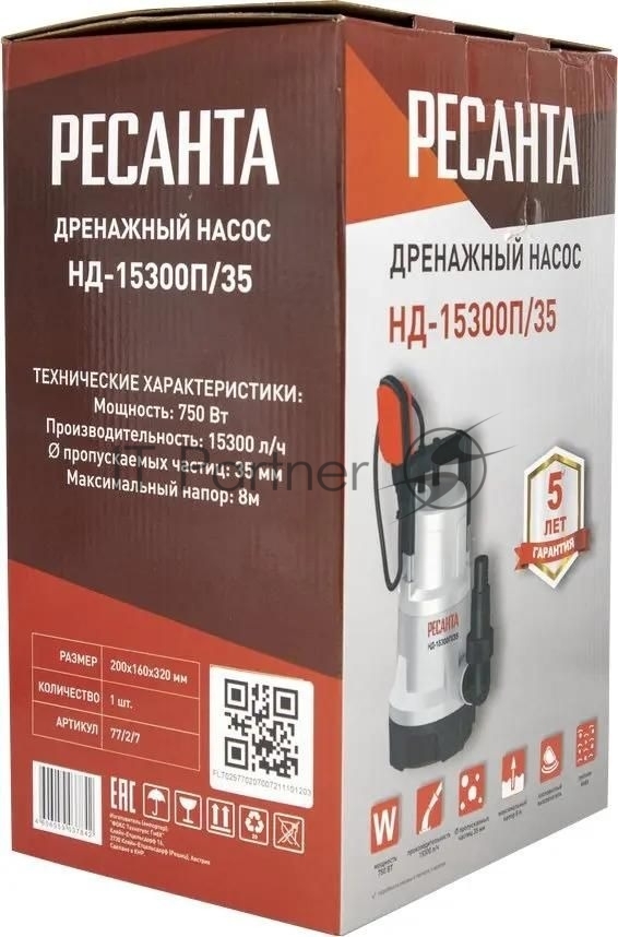 Насос дренажный Ресанта НД-15300П/35 750Вт 15300л/час центробежный (77/2/7)