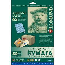 Самоклеящаяся цветная бумага LOMOND для этикеток, голубая, A4, 65 делен. (38 x 21.2 мм), 80 г/м2, 50 листов