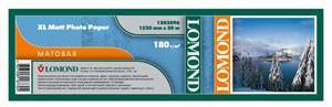 Бумага широкоформатная с покрытием LOMOND матовая 1520мм х 30м  180 г/м2  втулка 2"/50,8мм
