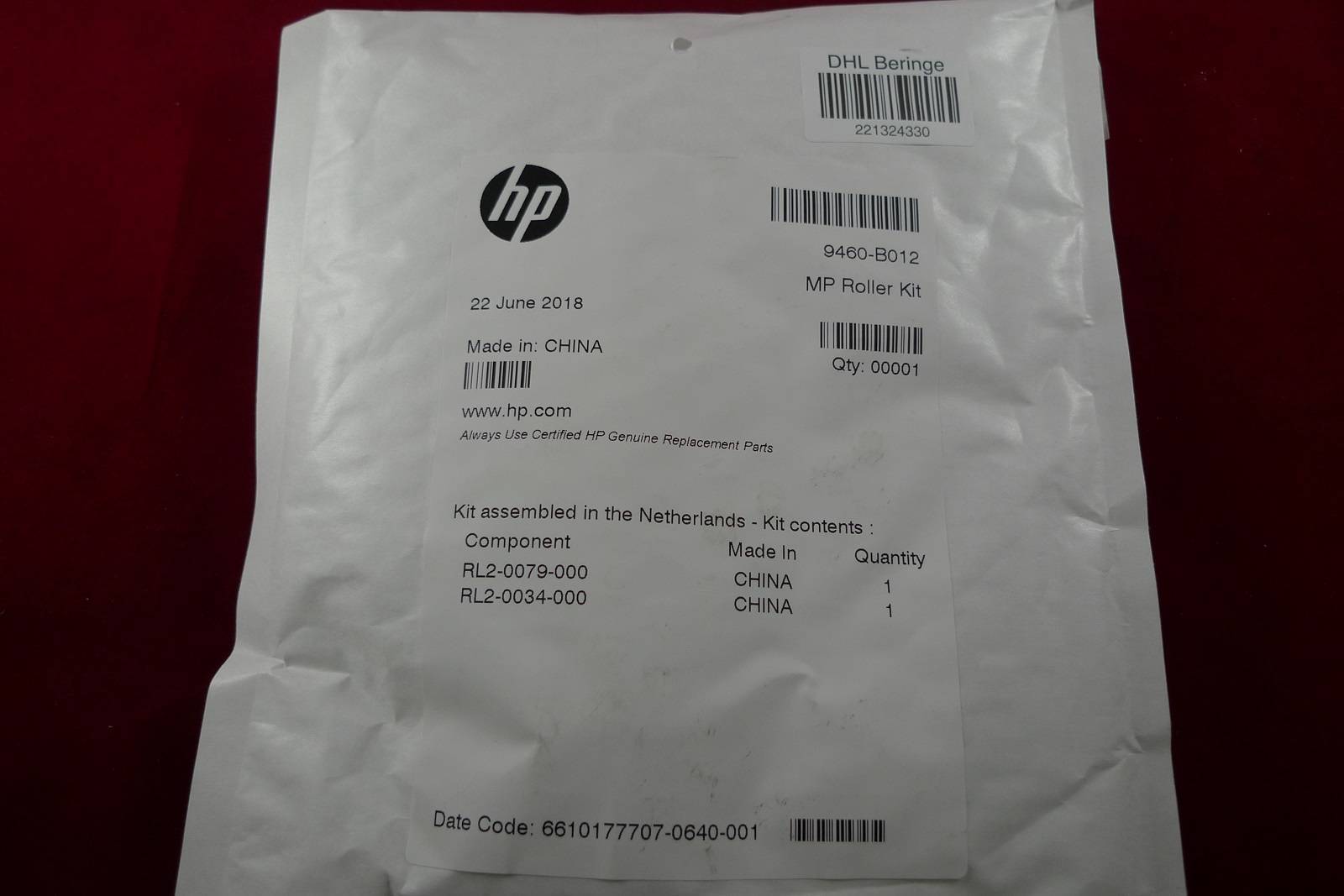 Комплект роликов обходного лотка (лоток 1) HP CLJ M652/M653/M681/M682 (O) 9460-B012/P1B96A