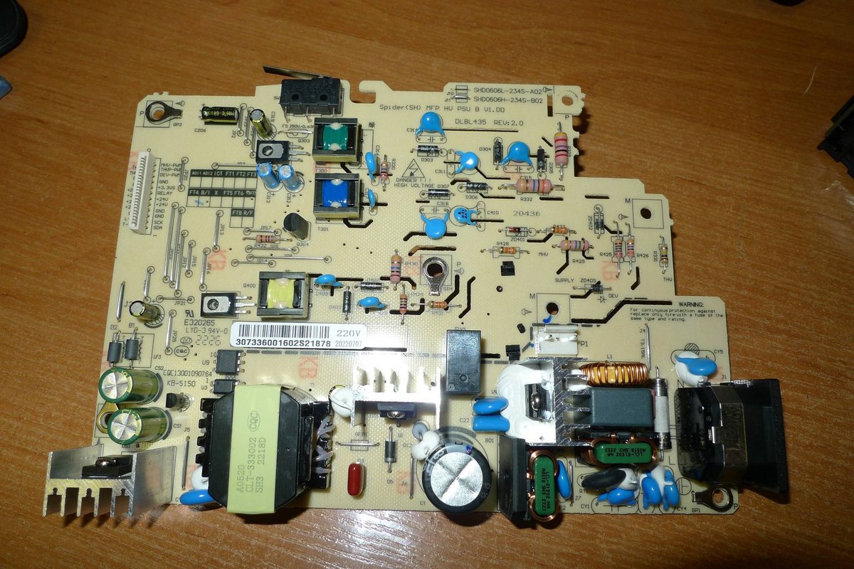Плата питания Pantum M6200/6500/6550/6600 (301022743001/307336001602/301022142001)