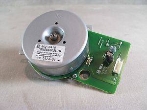 Главный мотор HP LJ 1320/1160/3390 (RK2-0418/RK2-0419) OEM