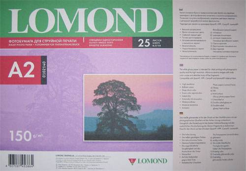 LOMOND 0102140 (A2, 25 листов, 150 г/м2)  бумага глянцевая односторонняя