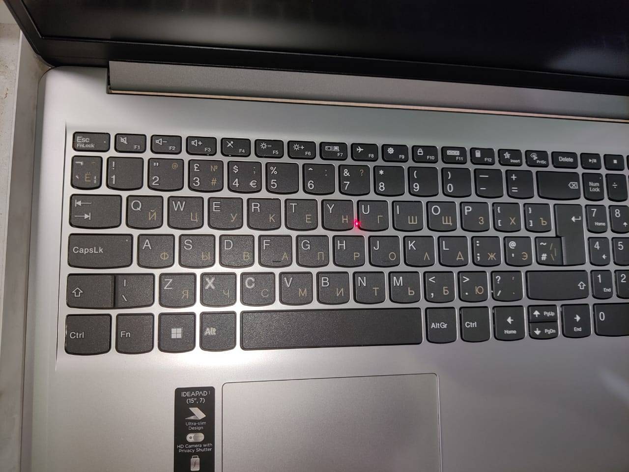 Ноутбук Lenovo IP1 15AMN7 15.6" FHD, AMD R3-7320U, 8Gb, 256Gb SSD, Win11 Home (RUS), серый (82VG00MRUE)*