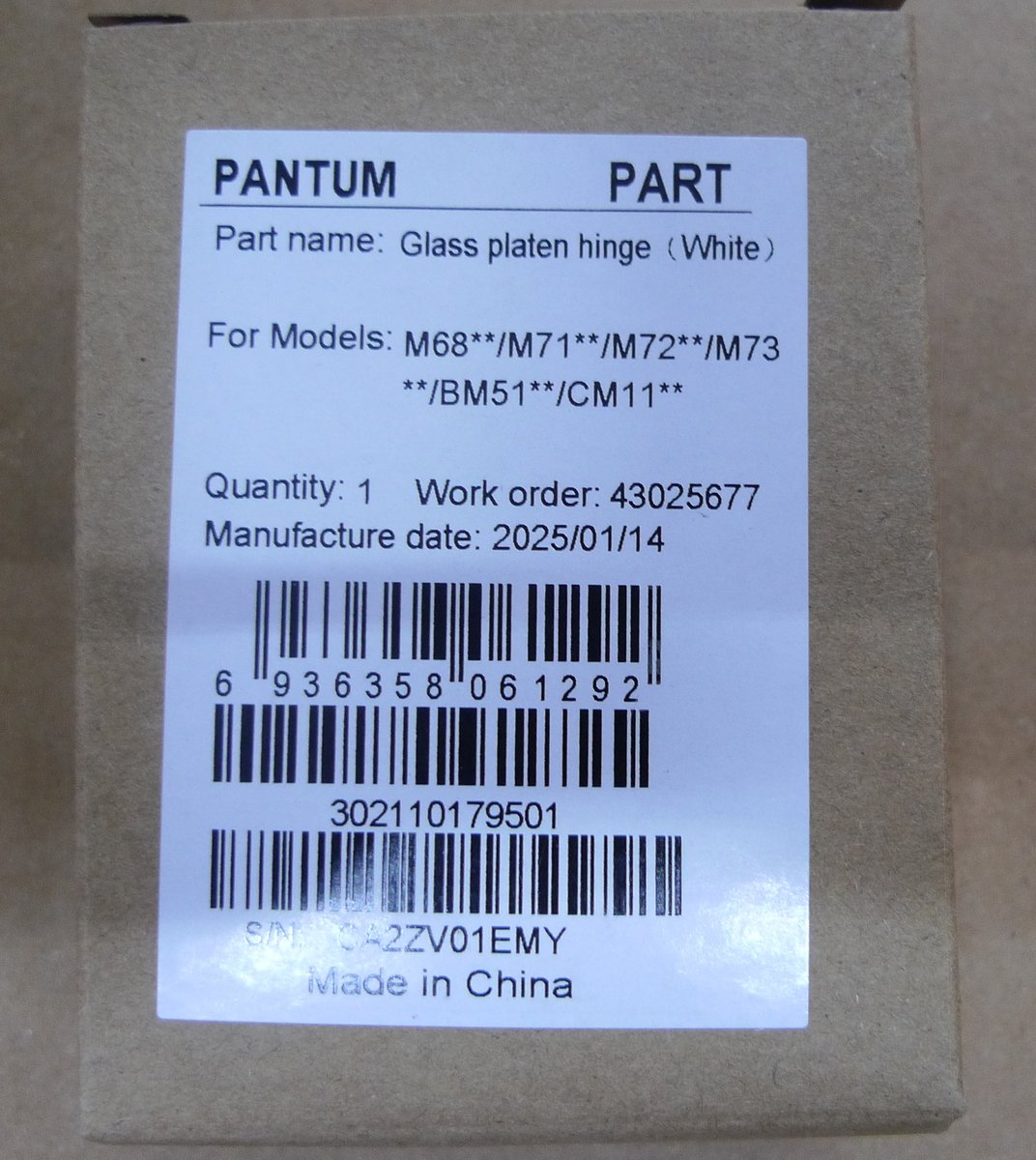 Шарнир (петля) автоподатчика ADF Pantum M6800/7100/7200/7300/BM5100 new version (302110179501)