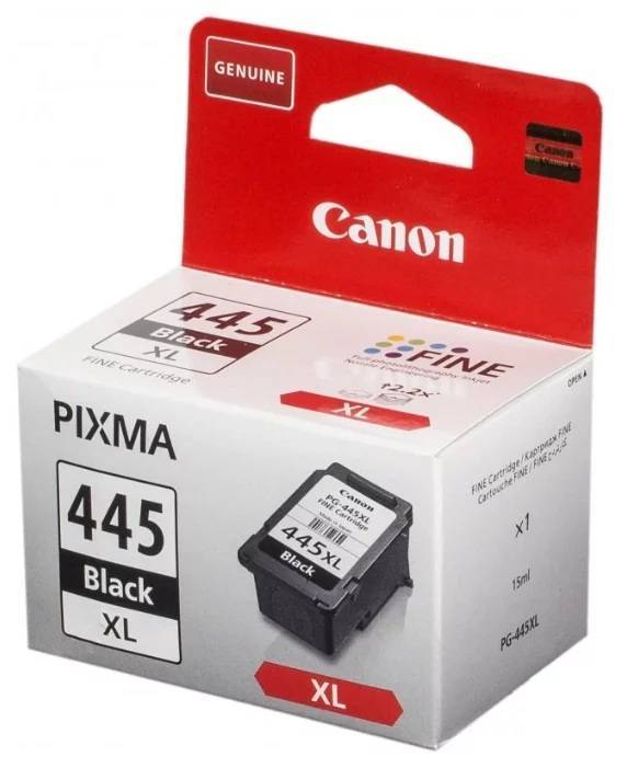 Картридж Canon PG-445XL Black для PIXMA MG2440/2540  (повышенной  ёмкости)