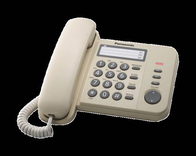 Телефон проводной Panasonic KX-TS2352RUJ бежевый