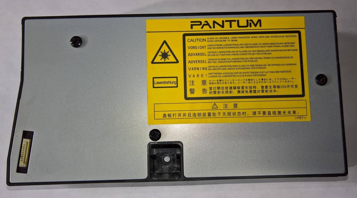 Блок лазера Pantum P2200/2500/M6500/6550/6600/BM1800/2300 (301022055001)