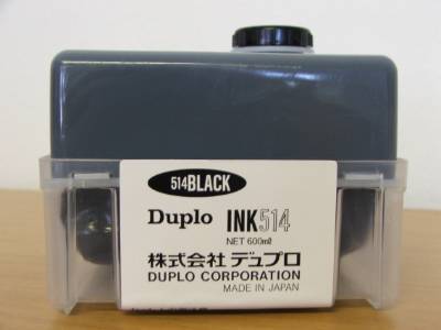 Краска DUPLO 514 DP-43S/21S/22S/205/210/2030 (90110, черная, 600мл) (ПРОДАВАТЬ КРАТНО ДВУМ ШТУКАМ!!!)