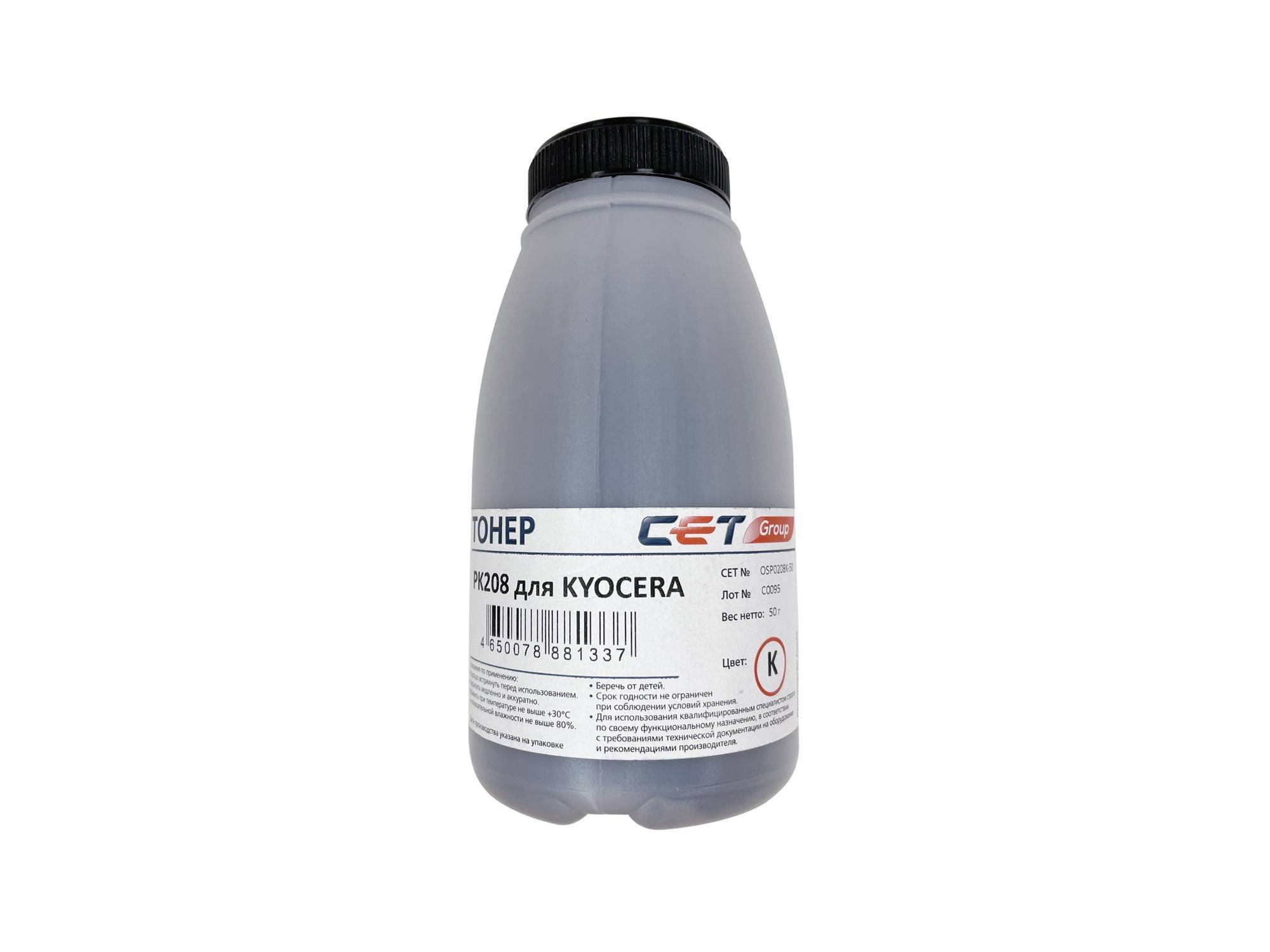 Тонеры и девелоперы Тонер PK208 для KYOCERA ECOSYS M5521cdn/M5526cdw/P5021cdn/P5026cdn (Japan) Black, 50г/бут, (унив.), OSP0208K-50