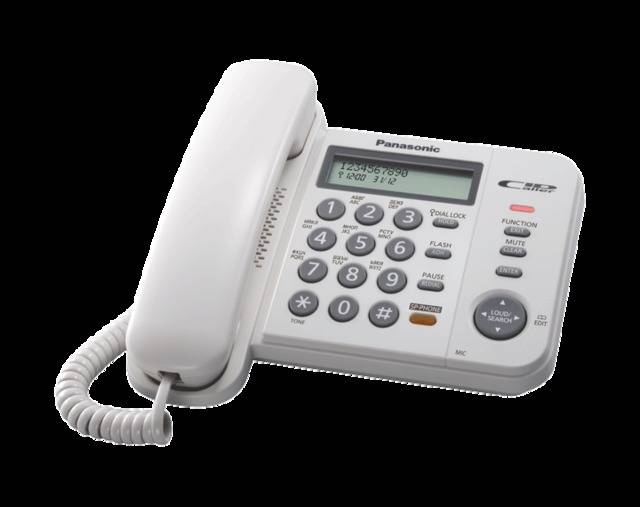 Телефон Panasonic KX-TS2358RUW (белый)