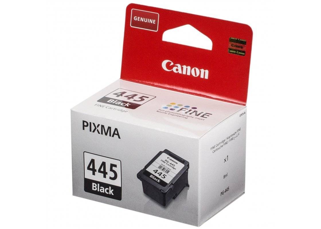 Картридж струйный Canon PG-445 8283B001 черный печ.гол.в компл. для Canon MG2440/MG2540
