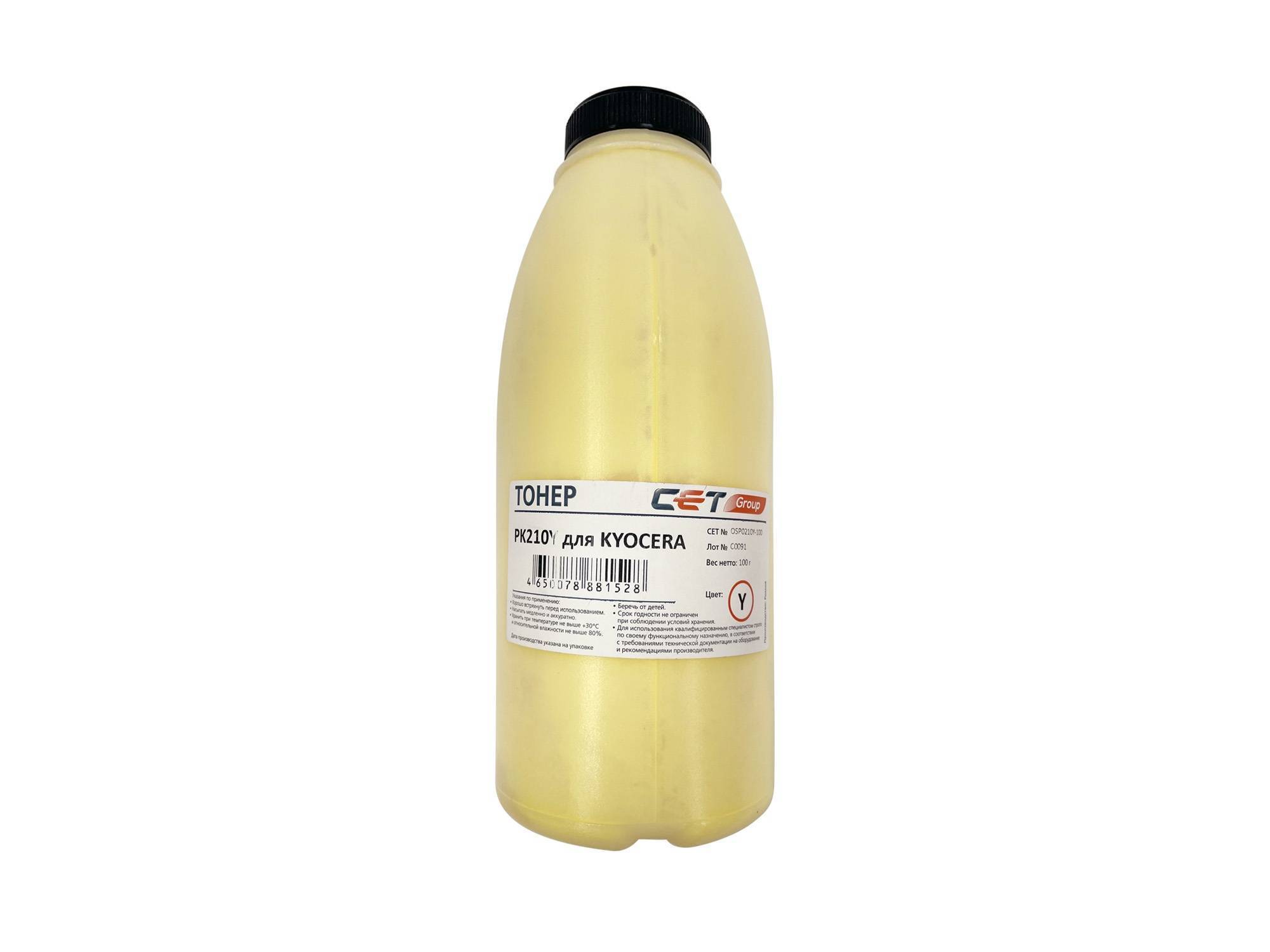 Тонеры и девелоперы Тонер PK210 для KYOCERA ECOSYS P6230cdn/6235cdn/7040cdn (Japan) Yellow, 100г/бут, OSP0210Y-100