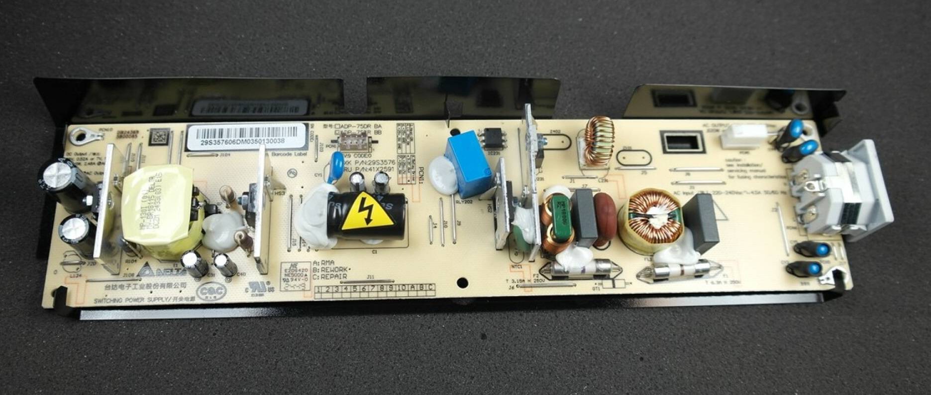 Печатная плата источника питания низкого напряжения для MX431, MX432 (Power Supply LVPS 75w 230v)