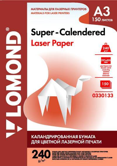 0330133 Бумага Lomond  A3/240г/м2/150л./белый матовое/матовое  суперкаландрированная  для  лазерной печати