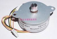 Двигатель PARTS MOTOR EJECT SP KYOCERA