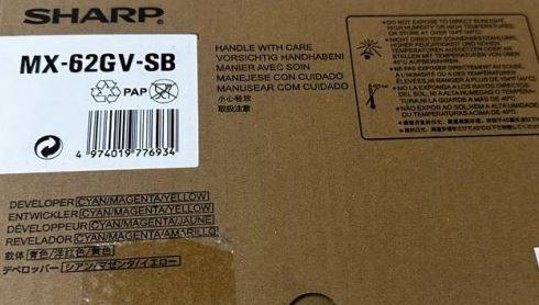 Девелопер SHARP MX62GVSB