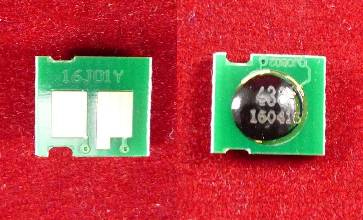 Чип ELP ELP-CH-H436A-2K черный для картриджа CB436A, 2K