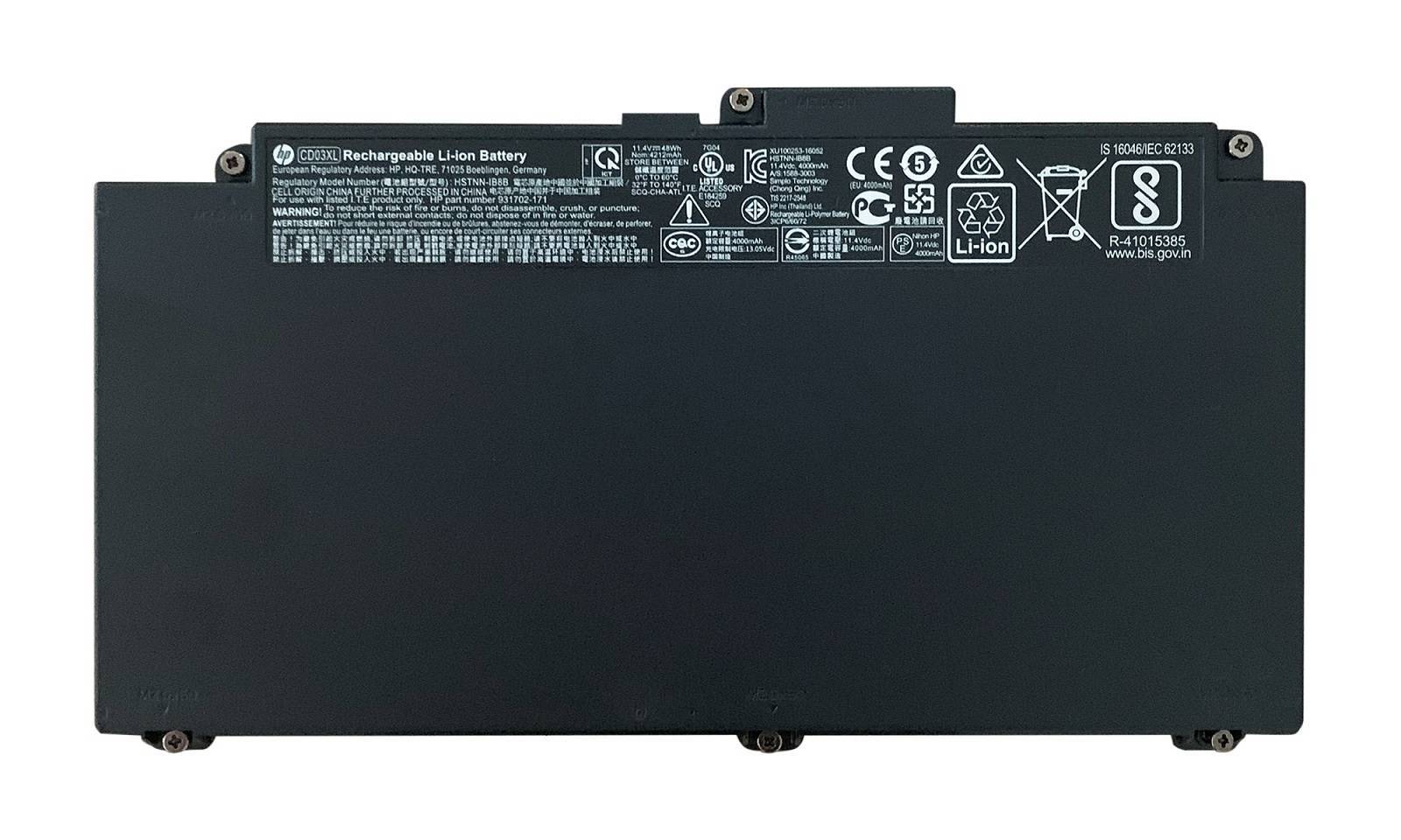 Батарея для HP ProBook 640 G4 / 645 G4 / 640 G5 (931702-171/HSTNN-IB8B/CD03) 48Wh 3cell