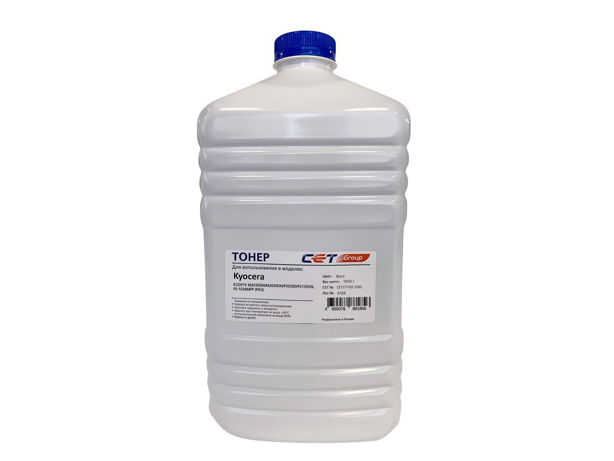 111102-1000B Тонер для KYOCERA ECOSYS M2035DN, PK3, 1кг/бут (TK-17, TK-18, TK-100, TK-110,  TK-120,  TK-140,  TK-160, TK-1