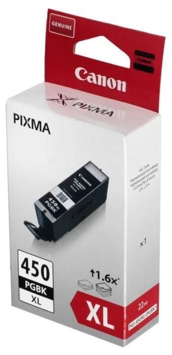 Картридж CANON PGI-450XL PGBK черный, увеличенной емкости, 22 мл, 500 страниц