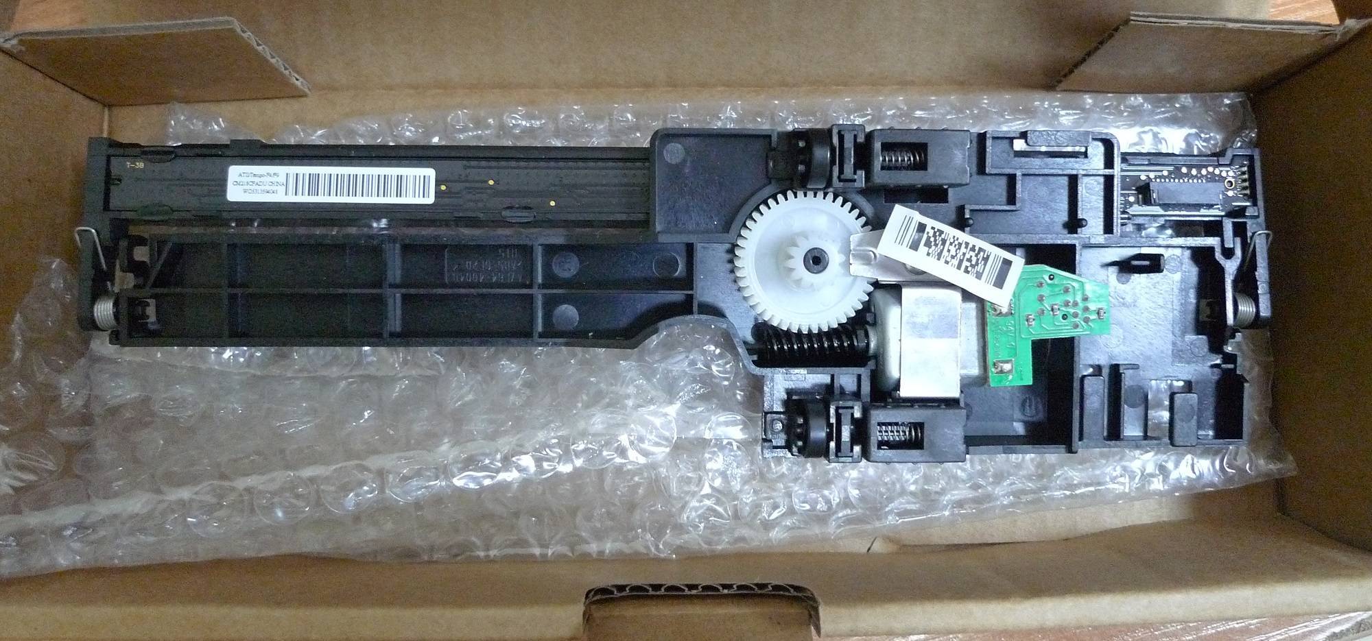 Редуктор планшетного сканера в сборе с линейкой сканирования CZ181-60104 OEM