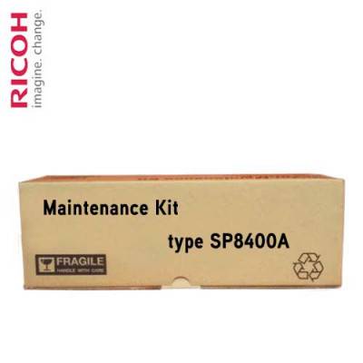 Комплект для технического обслуживания тип SP 8400A (Drum Unit, Transfer Unit and Waste Toner Bottle) (ресурс 160,000 A4, 6% 5 P/J)/ Maintenance Kit SP 8400A