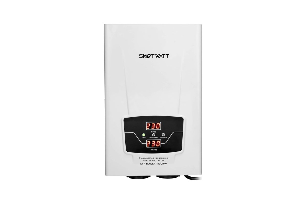 Стабилизатор напряжения для газового котла SMARTWATT AVR BOILER 1500RW (140W - 260W, 1500VA, 1.5 кВт, 50 Гц, розеток - 2