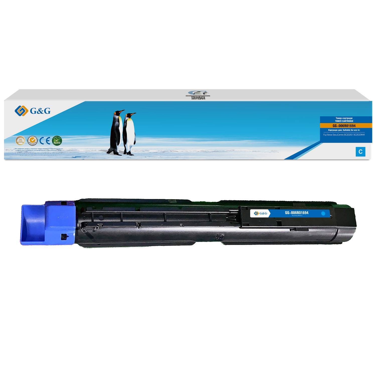 Принт-картридж Print cartridge G&G for Xerox DC SC2020 (3K стр.), cyan