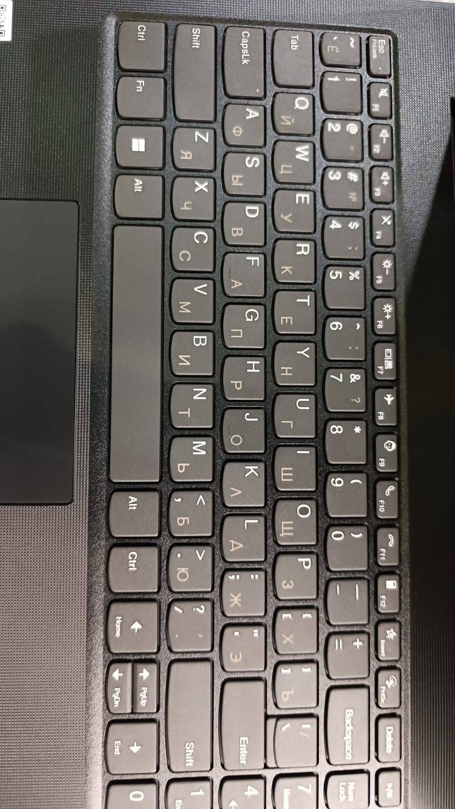Ноутбук Lenovo V15 G3 IAP 15.6" FHD, Intel Core i5-1235U, 8Gb, 512Gb SSD, Win11 Home (PL), черный (83C40005PB)