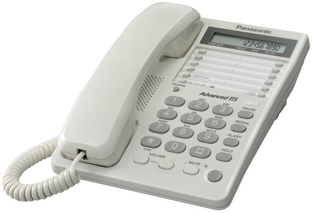 <001139> Телефон проводной Panasonic KX-TS 2362 RUW (белый) [KX-TS2362RUW]
