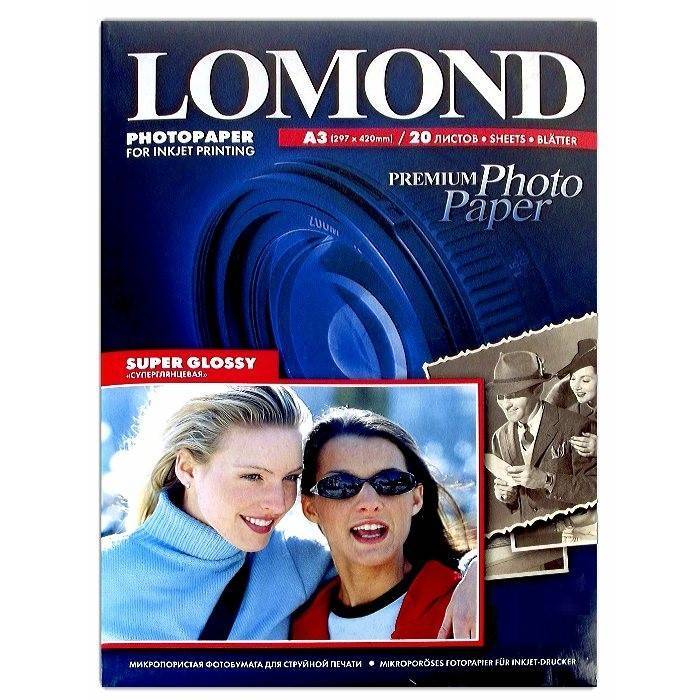 Фотобумага LOMOND Одностороняя Супер Глянцевая, 295 г/м2, A3/20л.