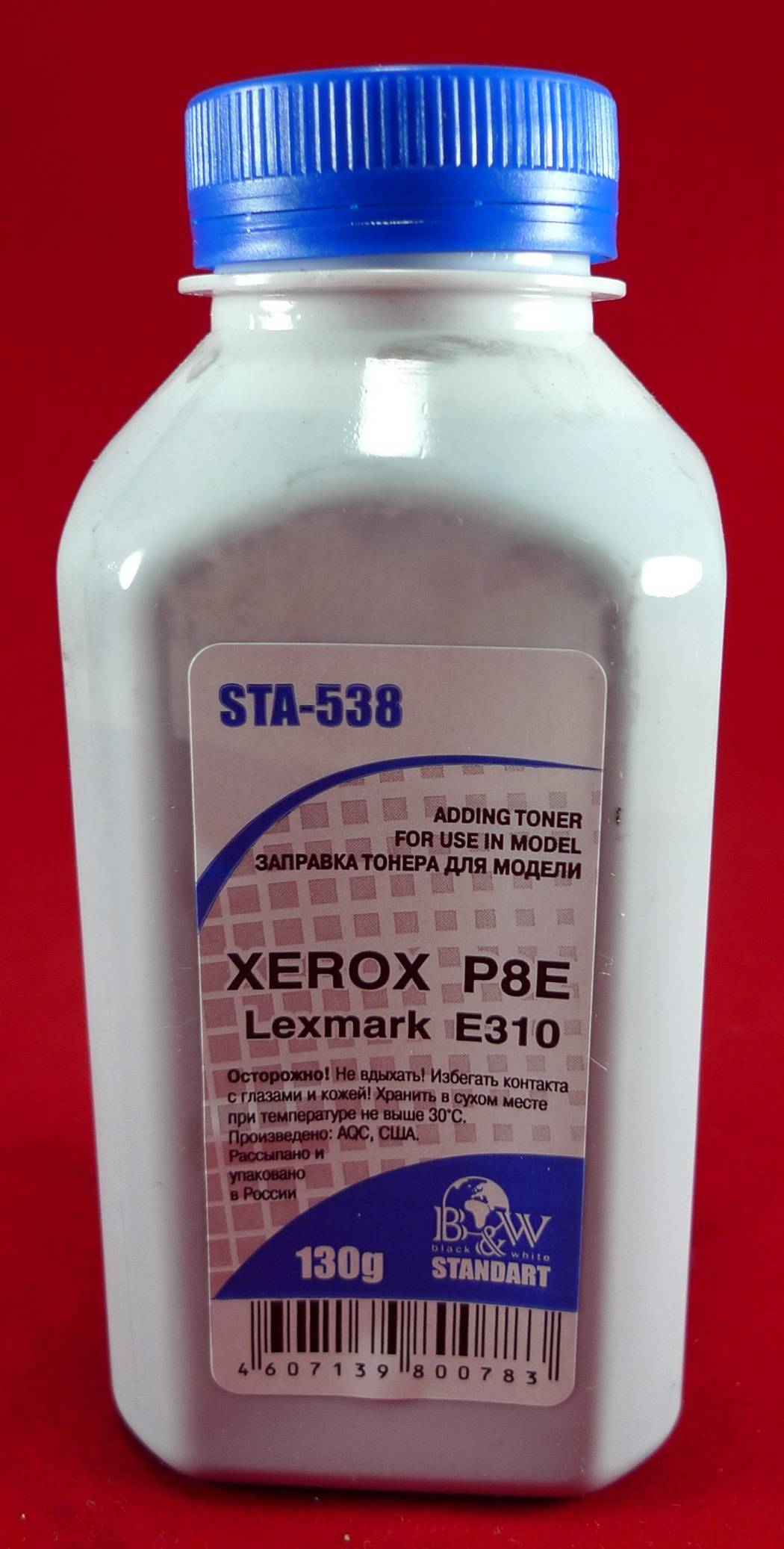 Тонер XEROX P8e/Lexmark E310 (фл. 130г) B&W Standart фас.Россия