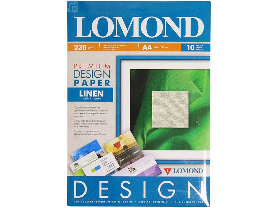 0936041 Дизайнерская бумага LOMOND  PREMIUM  Био  Макр, 230/А4/10л.