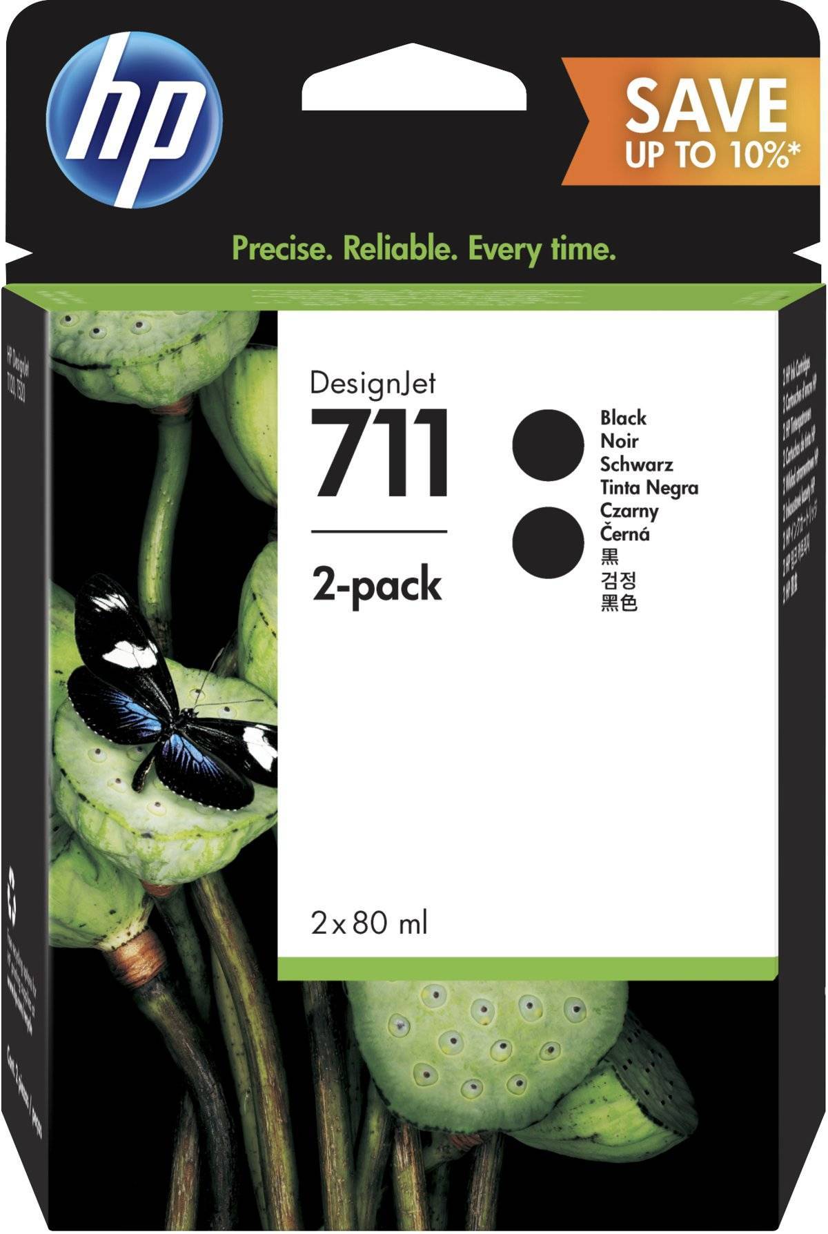 Набор HP 711 Black для Designjet T120/T125/T130/T520/T525/T530 2х80-ml ( P2V31A )