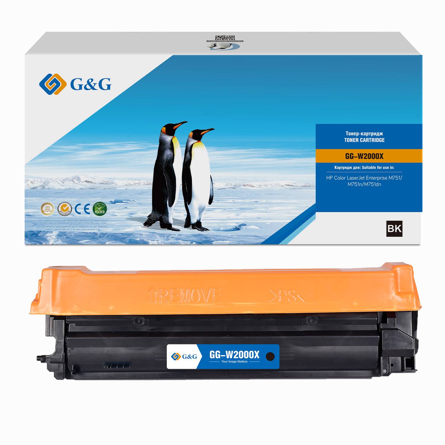 Картридж Cartridge G&G 658X для CLJ M751, черный 33 000 стр. аналог W2000X  гарантия 36 мес.