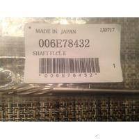 Xerox 006E78432  WCP 4110 Вал
