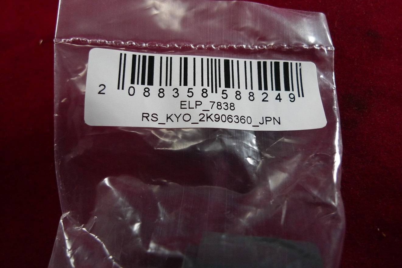 Ролик отделения для KYOCERA TASKalfa 5550ci/4550ci/6550ci/7550ci/4500i/5500i/6500i/8000i (302K906360/2K906360) JPN
