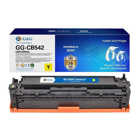 Тонер-картридж G&G - CB542 UNIVERSAL, Лазерный, Желтый, 1400стр, GG-CB542 UNIVERSAL