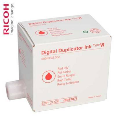 Чернила для дупликатора RICOH тип VI Priport DD 4450/DX 4542/4545/JP 4500 оранжевый (893217) 5pcs * 600ml