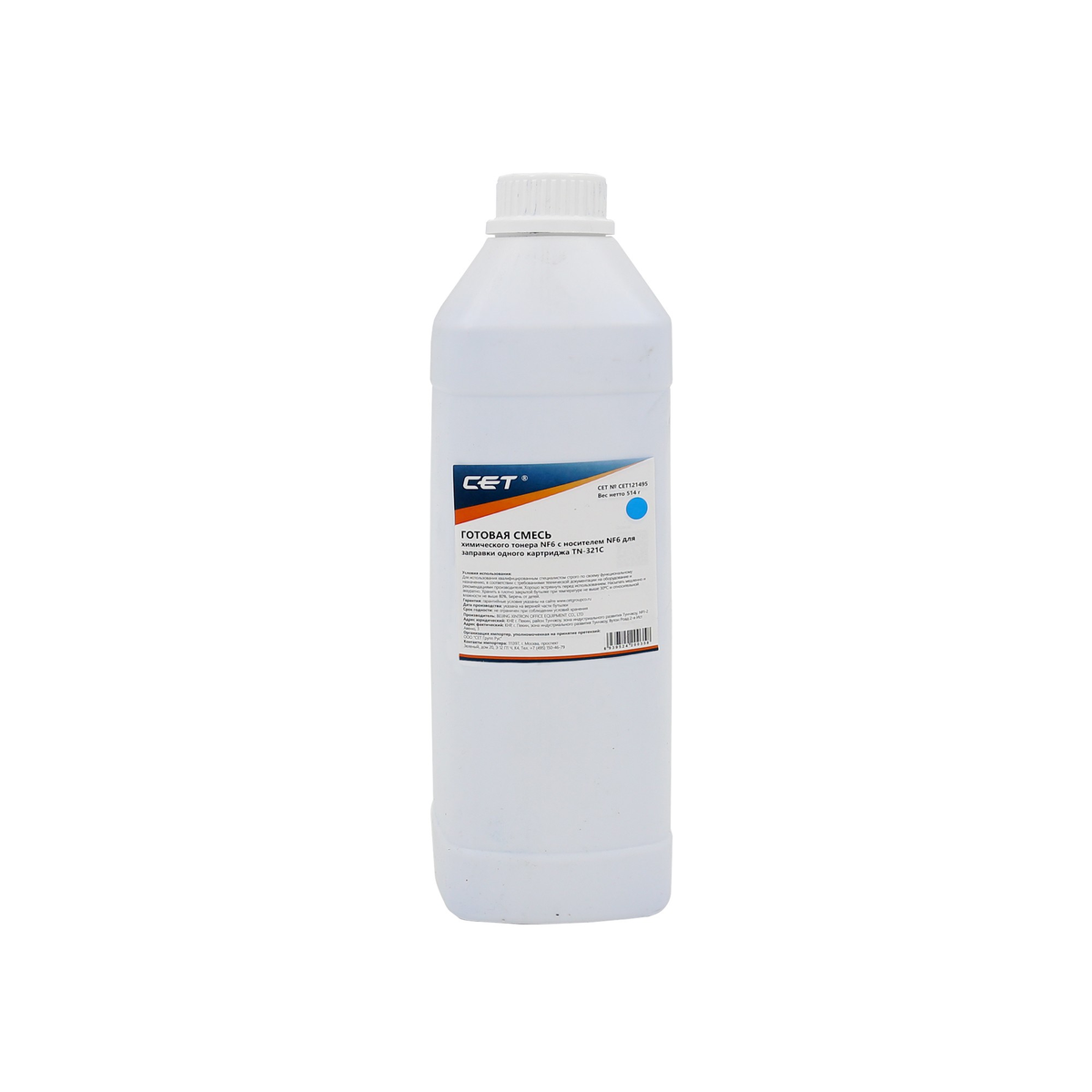 Тонер + носитель для KONICA MINOLTA Bizhub C224/284/364 Cyan (NF6C+NF6D) 514г/бут (TN-321C/TN321C) CET