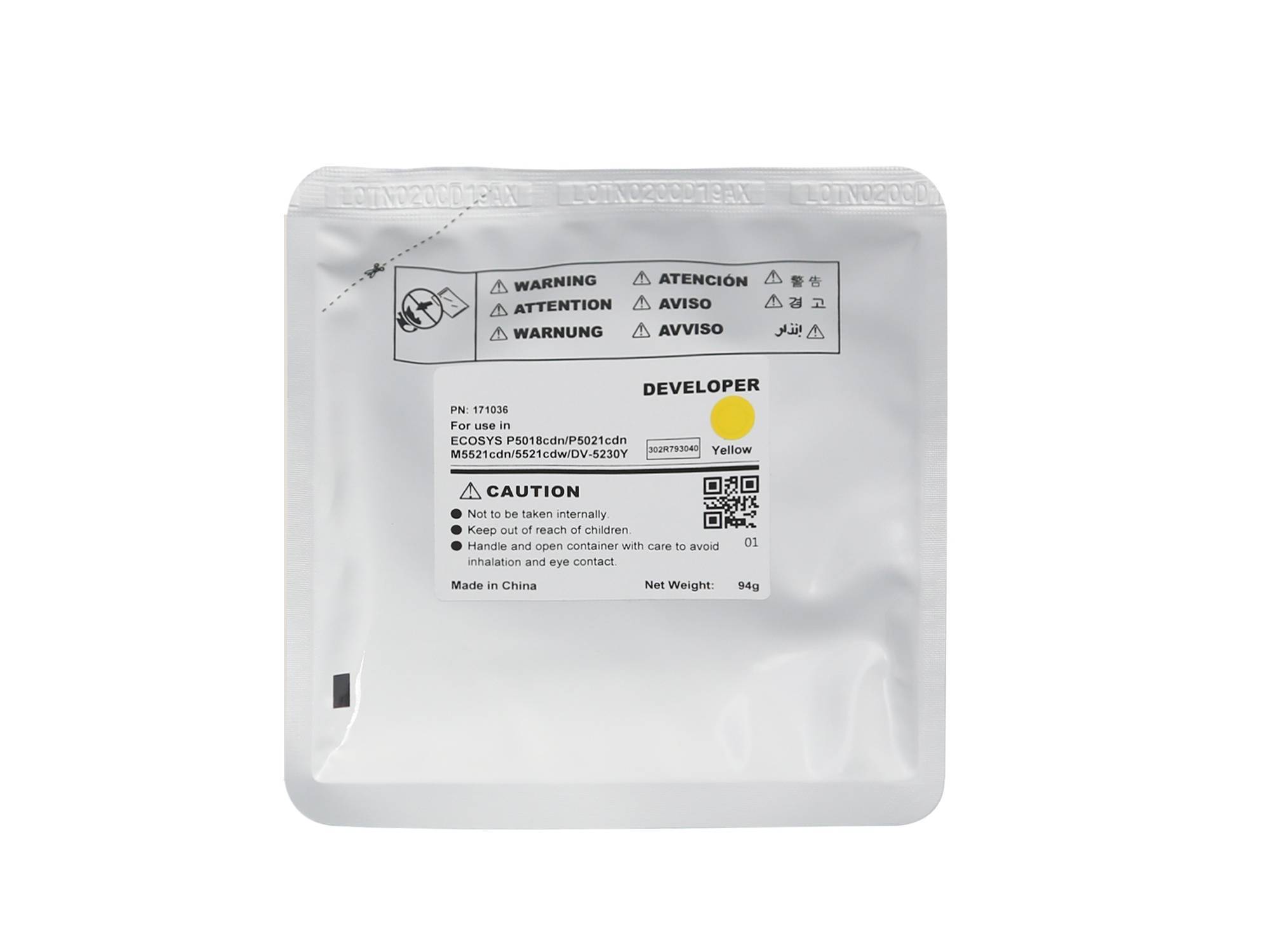 CET 171036 Девелопер для KYOCERA ECOSYS M5521cdn/P5021cdn/M5526cdw Yellow, 94г,  100000  стр.  (DV-5230Y/302R793040) CET