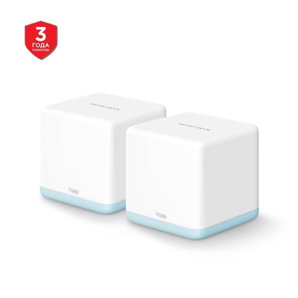 Беспроводной маршрутизатор Mercusys - Halo H30, 2.4/5 ГГц, 867Мб/с, IEEE 802.11 a/b/g/n/ac, 1x RJ-45, 10/100 Мб/с, Mesh (2-pack), Белый, Halo H30(2-pack)