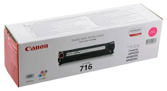 Картридж CANON 716 M пурпурный  1500 стр