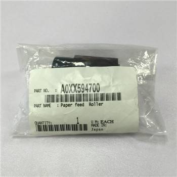Ролик подачи обходного лотка Konica Minolta оригинал bizhub 164/165/184/185/195/215/235, 1шт. (A0XX594700)