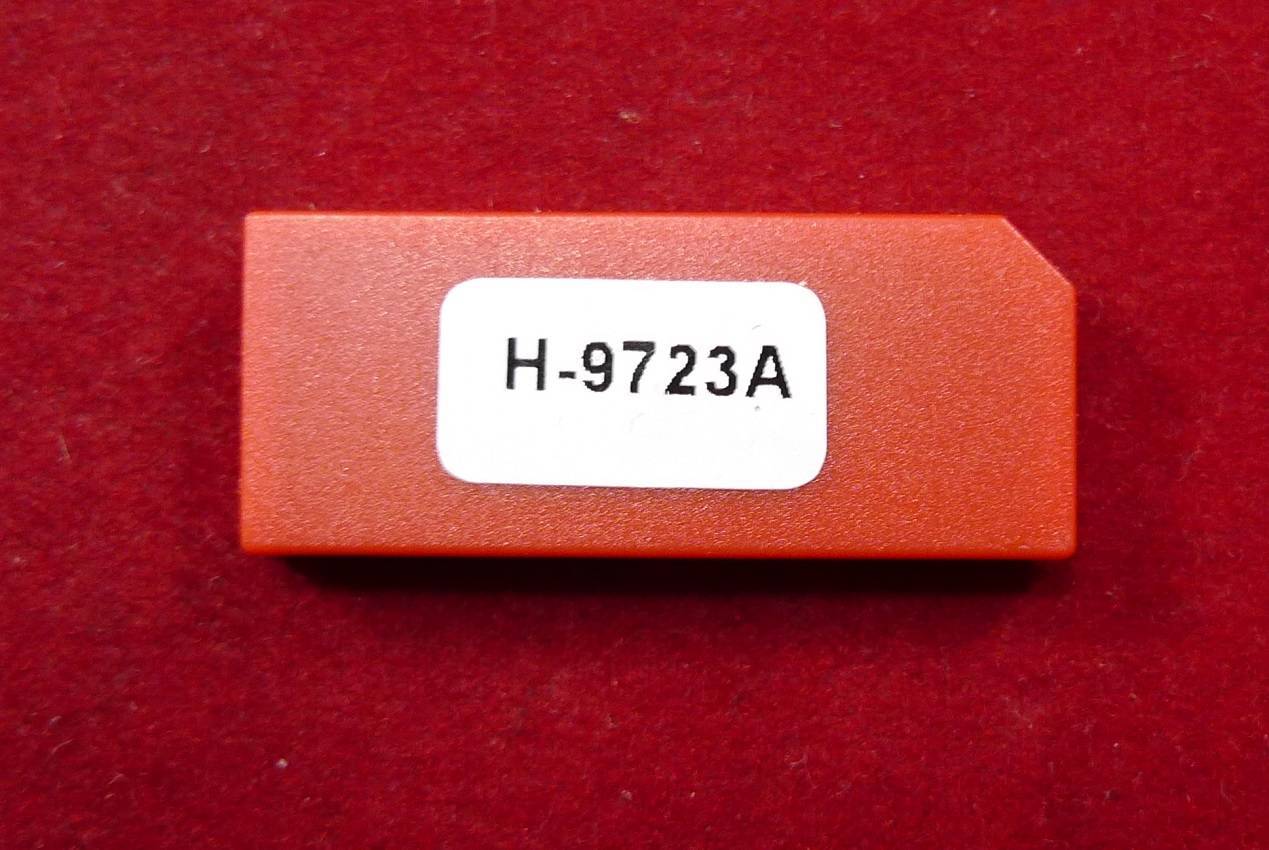 Чип ELP ELP-CH-H4600-M пурпурный для картриджа C9723A, 8K