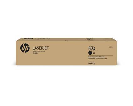 Барабан HP 57A Black для LaserJet M433a/M436n/M436nda/M436dn/M438n/M440dn/M440nda/M442dn/M443nda (80000 стр) ( CF257A )