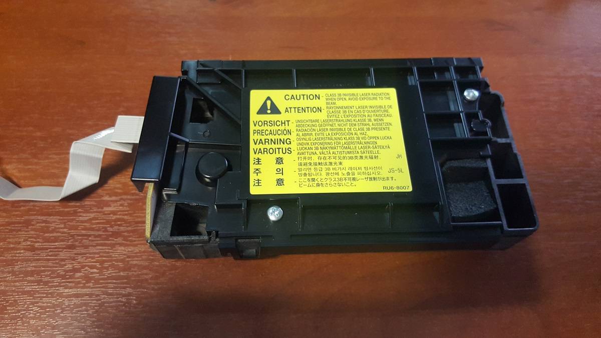 Блок лазера HP CLJ CP1025/M175/M176/M177/M275 (RM1-7940/FM4-9048)